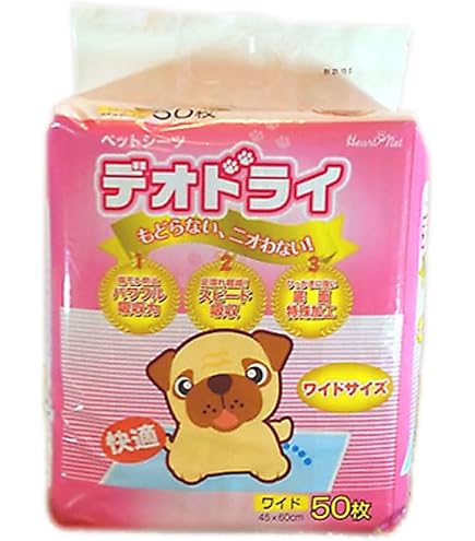 Amazon.co.jp: 【お得な50枚 × 8セット】【薄型 ワイドサイズ】ペット